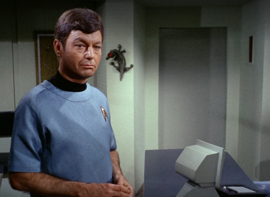 Trek TOS Sickbay McCoy's Lizard 11 Inch Repro as seen in "Amok Time."